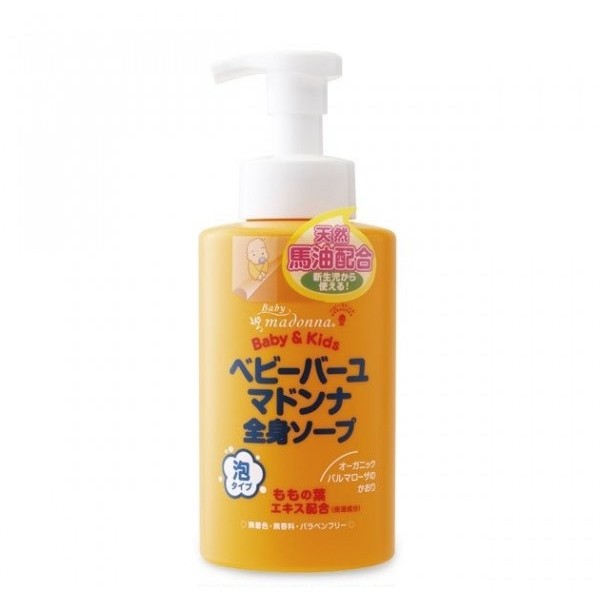 „Madonna“ skystas kūdikių kūno muilas 380ml